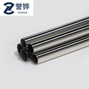 China AiSi 304 Schedule 40 Stainless Steel Railings Pipe 6m 1500mm wholesale