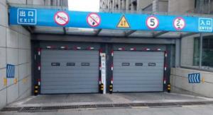 China Customizable High Speed Spiral Door Parking Lot Entrance And Exit Door wholesale