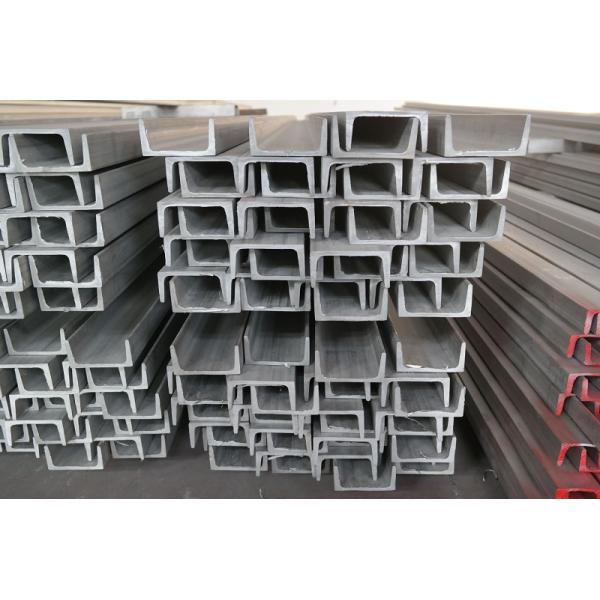 Hot Rolled 304 316 Stainless Steel Profile ASTM Standard SS U Channel Bars
