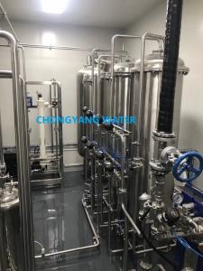 China Heat Exchanger Ultrapure Pharmaceutical Effluent Treatment Plant Uv Lamp Edi Ro wholesale