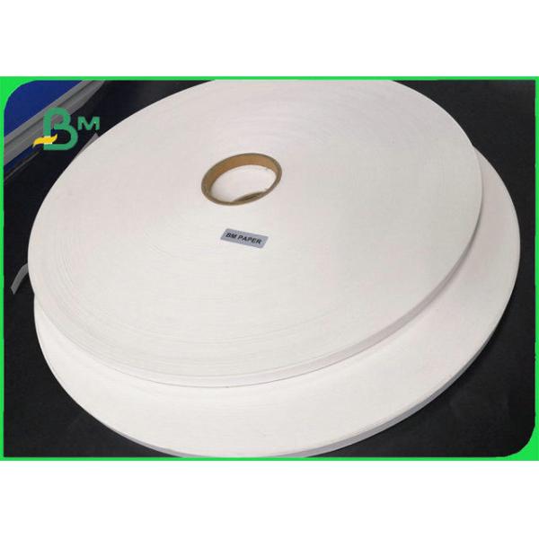 Quality 28GSM 60GSM 120GSM Biodegradable Printed Straw Wrapping Paper for sale