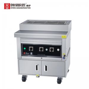 China Kebab Commercial Bbq Grill 380V Smokeless Natural Gas Bbq Grill wholesale