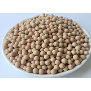China High Voltage Electric Switchgear Adsorbent of Molecular Sieve with Attrition Rate WT 0.1% on sale