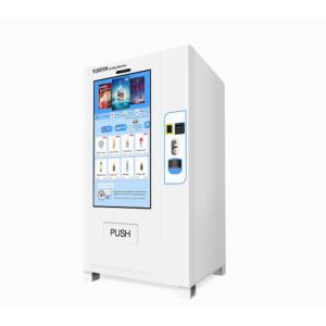 China Food Snack Orange Juice Maker Automatic Vending Machine For School Pharmacy on sale