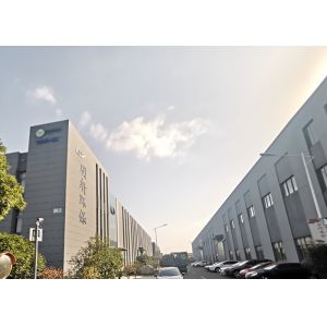 Jiangsu Mingxuan Environmental Protection Technology Co.,Ltd