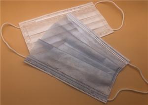 China Civilian Single Use Disposable Medical Face Mask / Disposable Blue Mask on sale