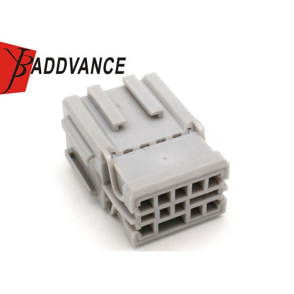 8 Pin 8 Way Sumitomo HD Series 2.3(090) Grey Male Connectors 6098-0248