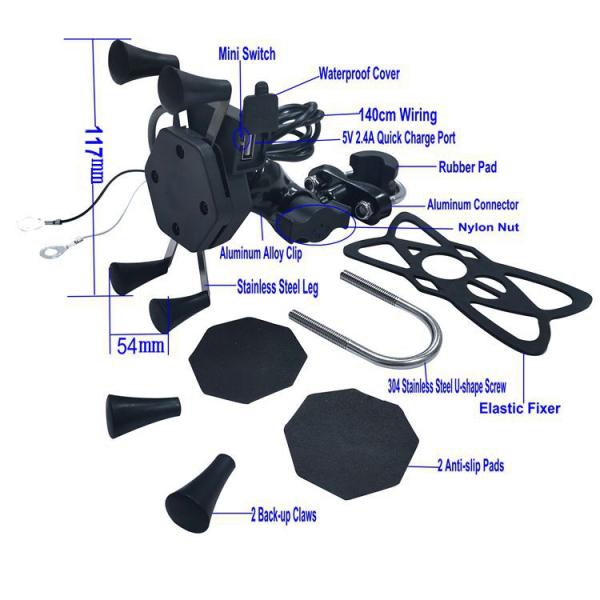 X Claw 12V-24V Motorcycle Phone Holder With Charger ODM Service
