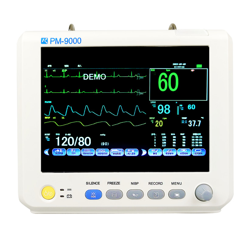 China Highly Connected Multi Parameter Patient Monitor With Alarm System wholesale