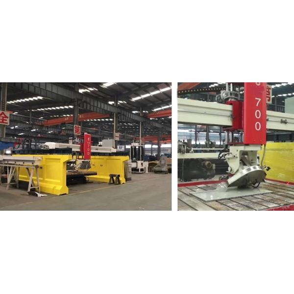 400mm Blade Bridge Saw Machine