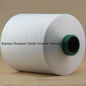 China Super Quality Polyester Textured Yarn (75D/72f SIM) on sale