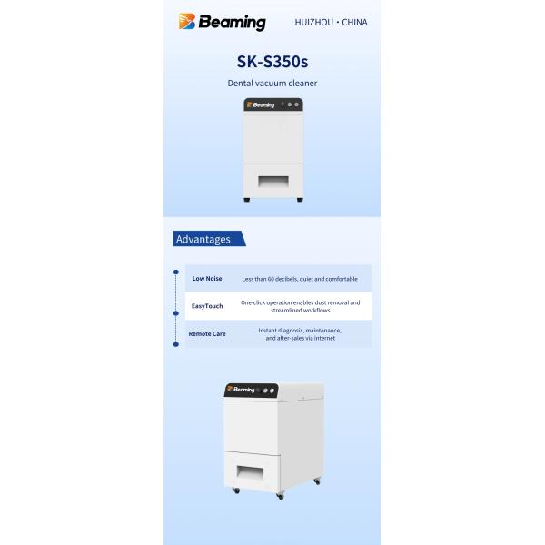 CADCAM Zirconia Dental Vacuum Cleaner Compact Whisper Quiet Dental Dust Collector