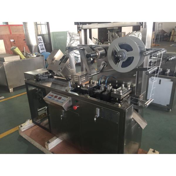 Aluminum Plastic Blister Packaging Equipment 900 - 2100 Sheets / Hour Capacity