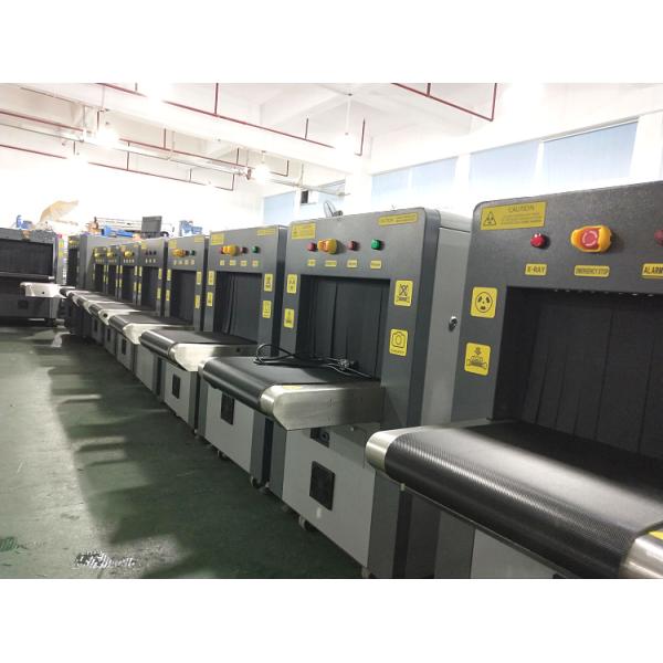 500mm*300mm X Ray Screening Machine Parcel Inspect Scanner Networking Function