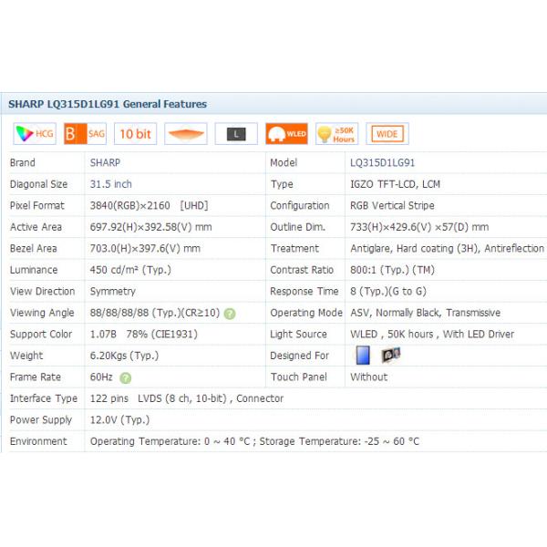SHARP LCD Panel 31.5 Inch LQ315D1LG91 Medical Industyial Display 3840*2160 UHD