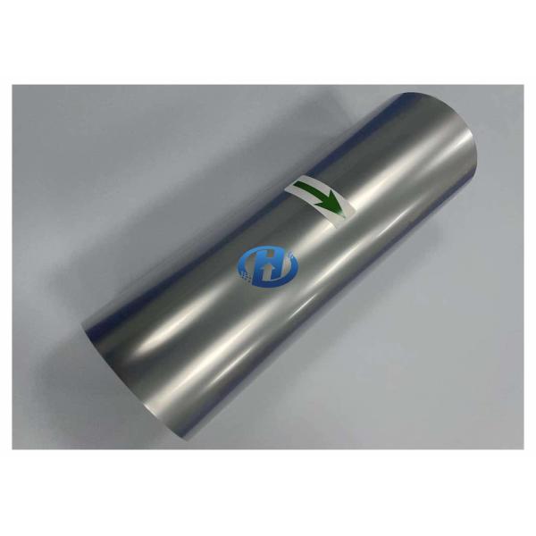 20 μm Clear PET Silica Gel Film Used as Protective Film in 3C industries