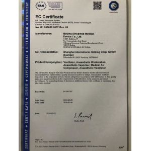 Beijing Siriusmed Medical Device Co., Ltd. Certifications