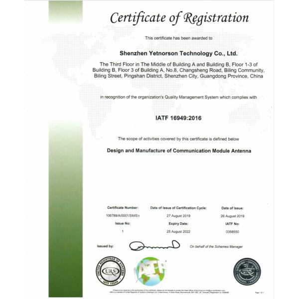 35dBi TV Antenna Amplifier Cable with USB Power N Male Connector TV Signal Adapter Cable