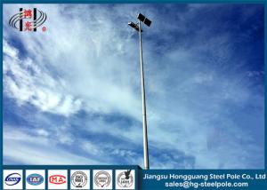 China Four Lights Highway Lighting Pole Slip Joint Flange Connected 20W- 1000W Power wholesale