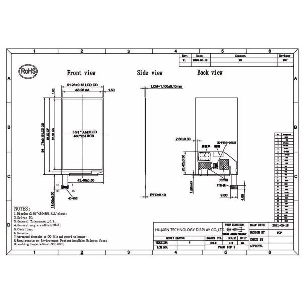 3.9-inch AMOLED display module pin definition diagram