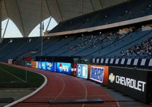 China 1R1G1B Advertising Football Stadium Perimeter Led Screen P16 1920 Hz on sale