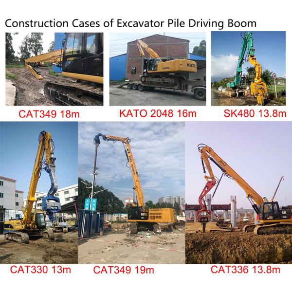 20ton Excavator Pile Driving Boom Arm Q355B Q690D 12m For CAT Case Hitachi
