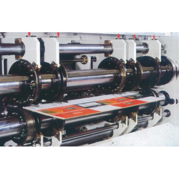 Accessory Slotting Knives for carton printing slotting die-cutting machine 2