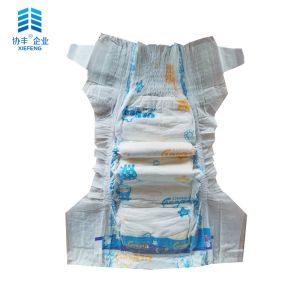 China 22 32 Lbs Cotton Soft Baby Diaper on sale