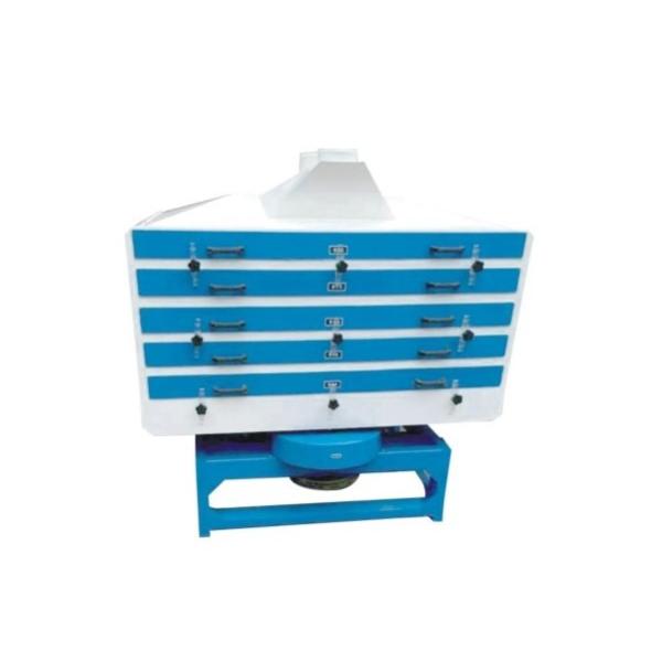 MMJP125*5 Rice Grader Machine For Rice Mill