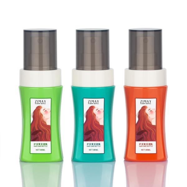 Quality ODM Small Clear Plastic Spray Bottles , Refillable 80ml spray bottle for sale