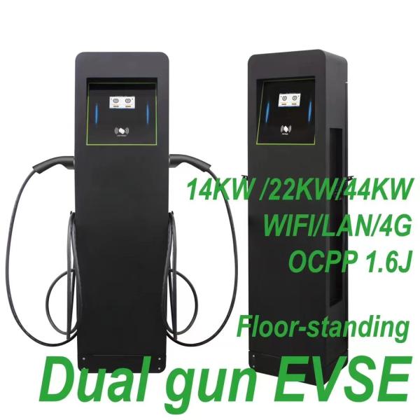 380V Dual Gun EVSE Charging Station 22KW 44kW Type 2 EV Cable EV Fast Charger