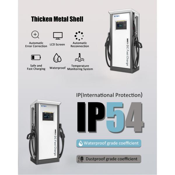 60KW 120KW DC EV Car Charger Ocpp 1.6J CE Tuv IP54 EV Charging Station for Electric Cars