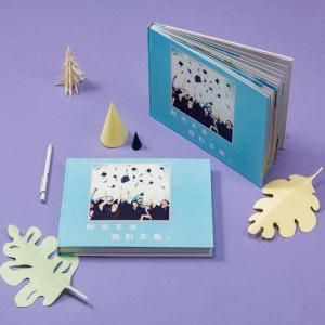 China Custom Puzzle Voice Recording Photo Album Memory Book Job Card Book Printing wholesale