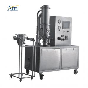 China LFB 200  Lab Pharmaceutical Granulation Equipments Fluid Bed Dryer Scale Mini 0.4-0.7 MPa Wurster Coating on sale