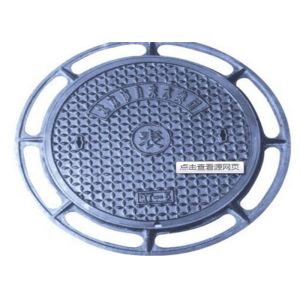 China Durable Sewer Manhole Cover Frp Chamber Cover Anti Noise For Pedestrian on sale