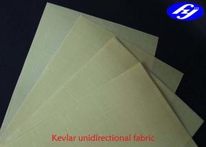 China 4 Ply 0 / 90 / 0 / 90 Kevlar Ballistic Fabric For Bullet Proof Vests / Body Armour wholesale