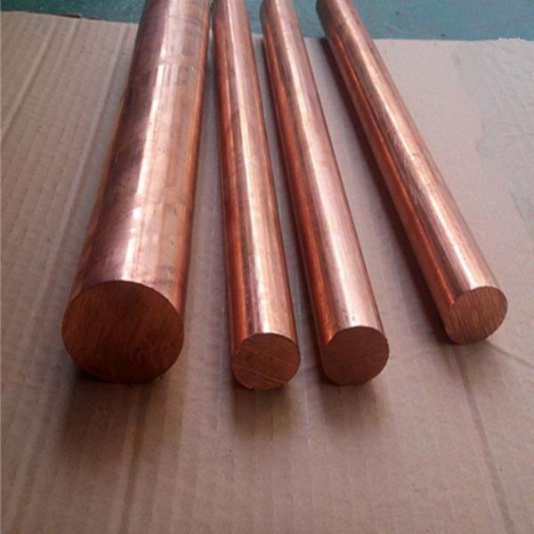 C101 Jis H3250 Copper And Copper Alloys Round Bar Copper Rod