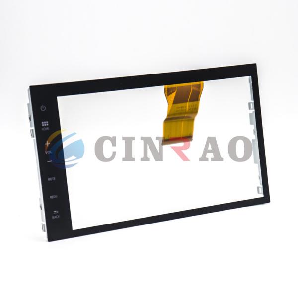 204*122mm TFT Touch Screen Display LCD Digitizer For Honda Elysion Car