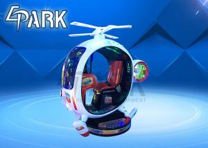 China Customized Children'S Coin Operated Rides / Coin Op Kiddie Rides Hardware Material on sale