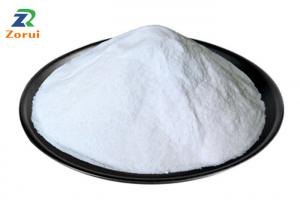 China Vitamin B1 HCL/ Thiamine Hydrochloride/ Thiamine HCL Powder CAS 67-03-8 wholesale