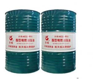 China 10w30 Hydraulic Air Compressor Lubricant Oil Great Wall OEM wholesale
