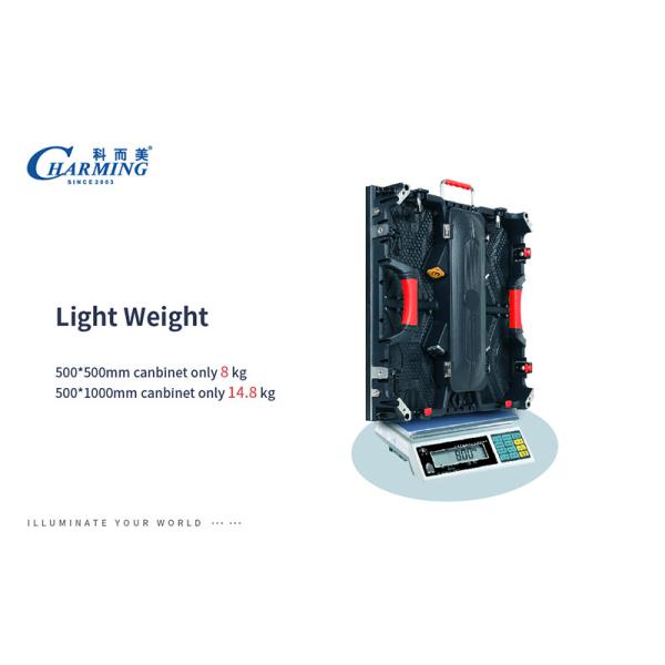 P3.91 Indoor LED Video Wall Screen For Stage Wedding Multiple Occasions