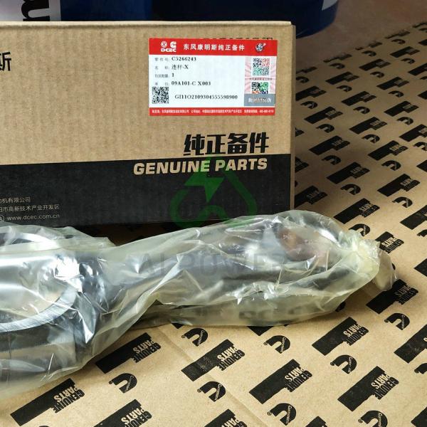 Cummins Genuine Parts Engine Oil Cooler Core 3974815 For DCEC 6CT Engine