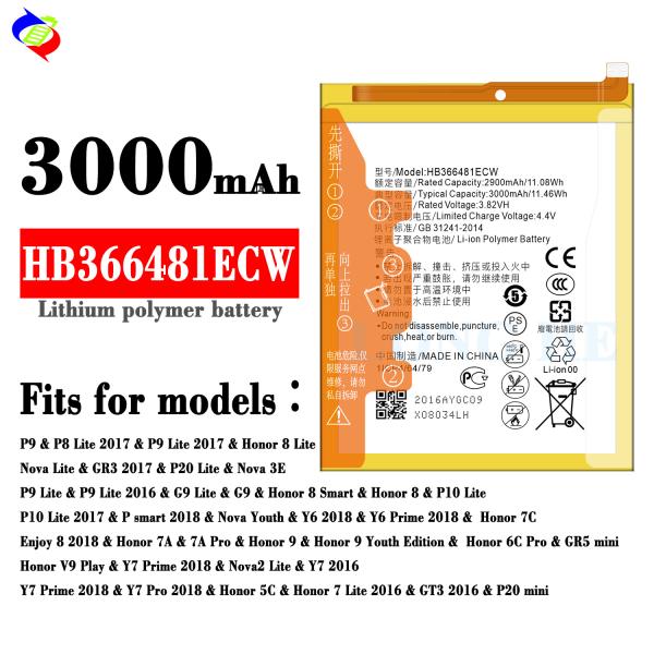 Rechargeable Batteries for Huawei P9 P9lite Lithium-ion Replacement Battery HB366481ECW