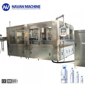 China 20000BPH Automatic Monoblock Liquid Filling Machine PET Bottle Pure Drinking Water Filling Machine on sale