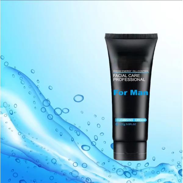 Black Tea Men'S Facial Cleanser Ice Cool Oil Control Face Wash Cleansing Milk Cleanses