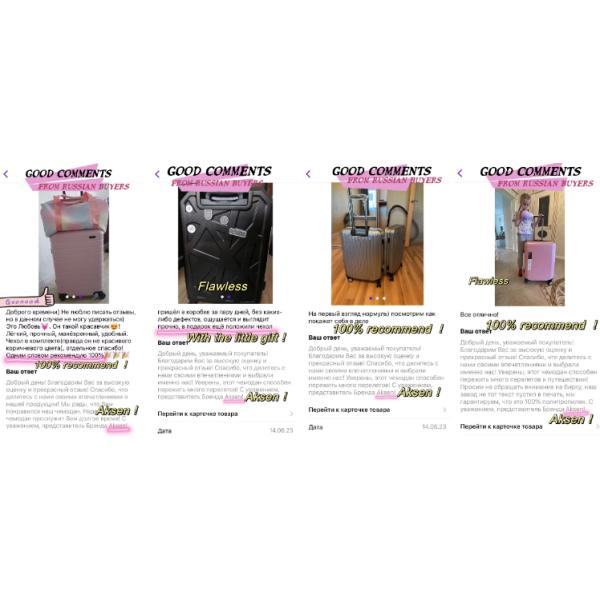 Unisex Travel Boarding Durable Anti-Scratch PC Carry Suitcases Luggage with Embossed Vertical Stripe Design