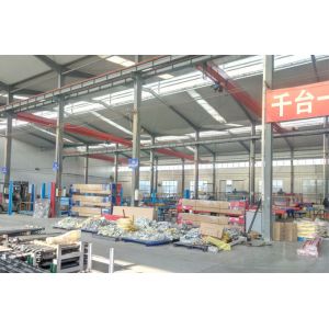 Beijing Silk Road Enterprise Management Services Co.,LTD