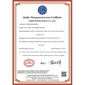 Chongqing Wanda Technology Co., Ltd. Certifications