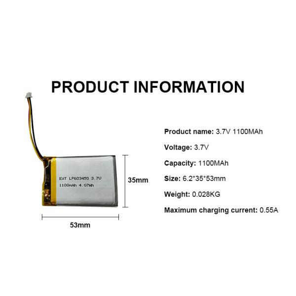 1100mah 1200mAh Lithium Polymer Battery 3.7v LiPo Battery Pack